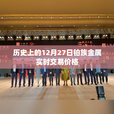 第1363頁