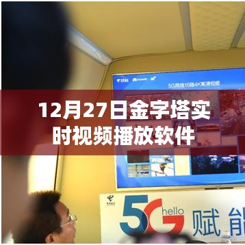 第1361頁