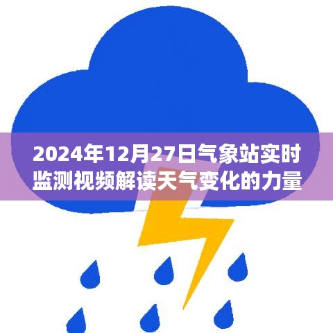 第1358頁