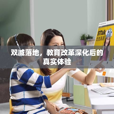 濟(jì)濟(jì)一堂 第2頁