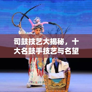 見縫就鉆 第2頁